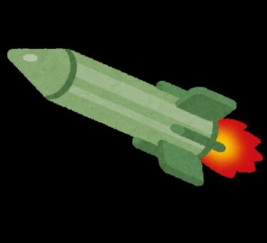 【北朝鮮】弾道ミサイルの到達時間は？ミサイルを打つ理由と避難方法をわかりやすく解説！